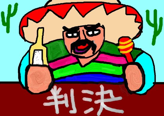 メキシコ